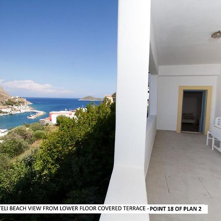 Aegean Dream 1 And Aegean Dream 2 Apartment Agia Marina  Luaran gambar