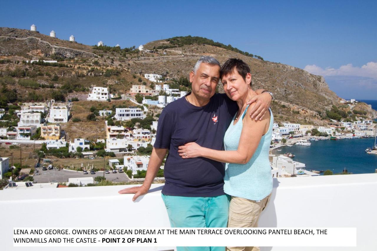 Aegean Dream 1 And Aegean Dream 2 Apartment Agia Marina  Luaran gambar